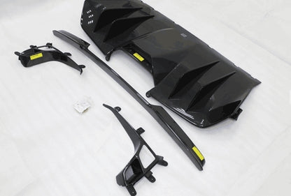 Ferrari 458 Carbon Fiber VS Style Body Kit Upgrade 2006-2015